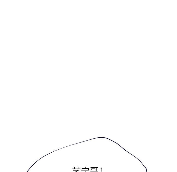 第13話 - 第15张
