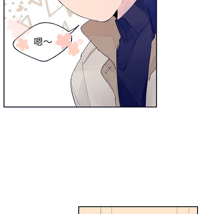 第13話 - 第24张