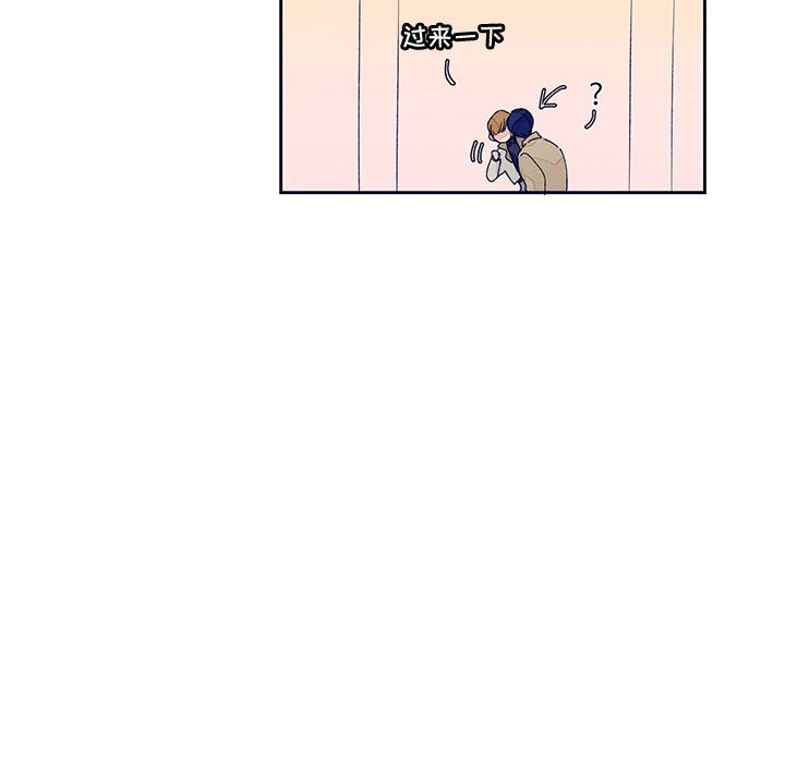 第13話 - 第25张