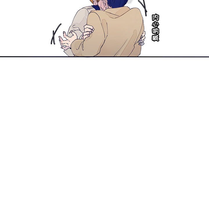 第13話 - 第38张
