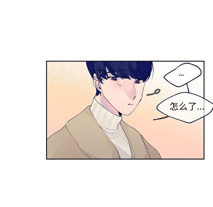 第13話 - 第47张