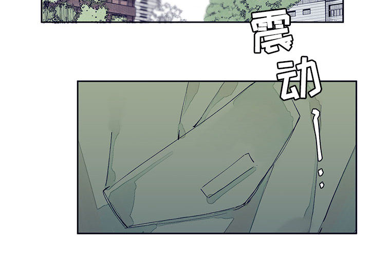 第2話 - 第1张