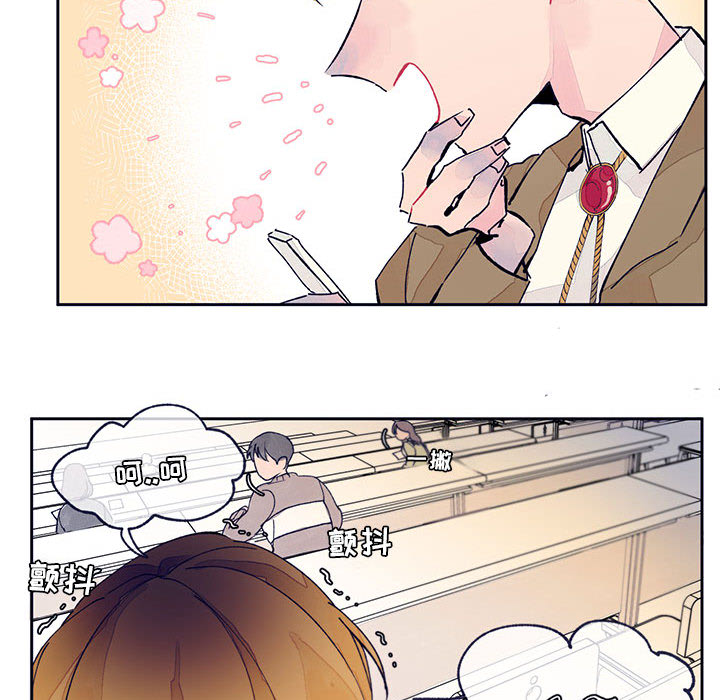 第2話 - 第24张