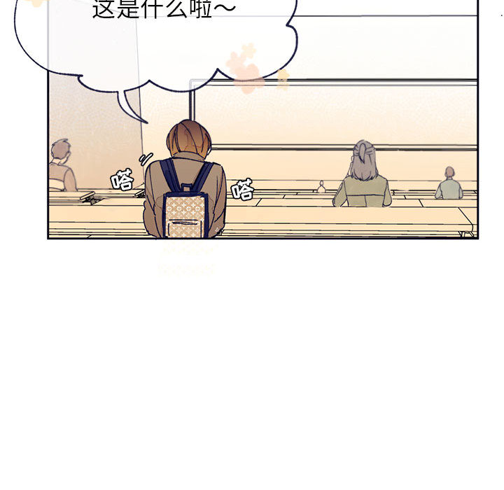 第2話 - 第27张