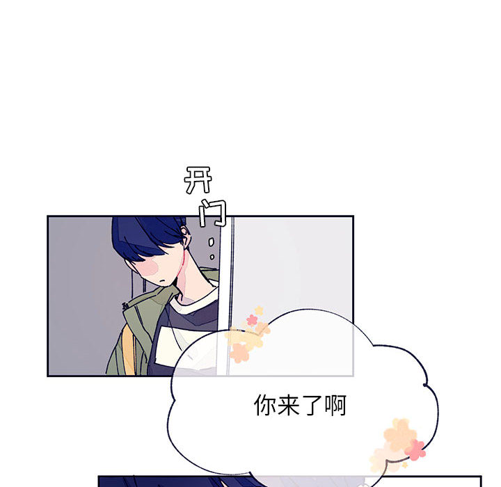 第2話 - 第32张