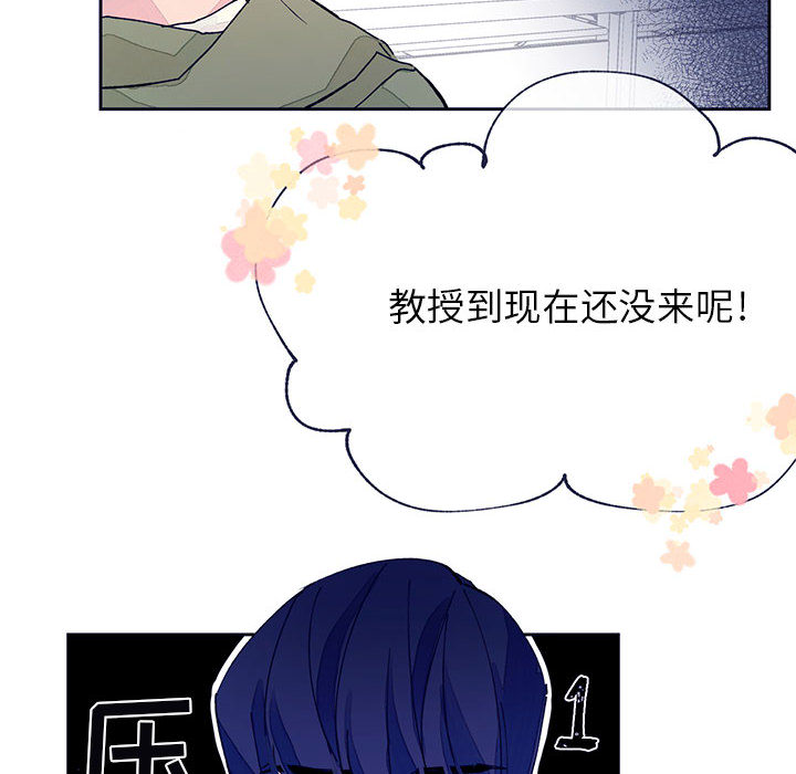 第2話 - 第36张