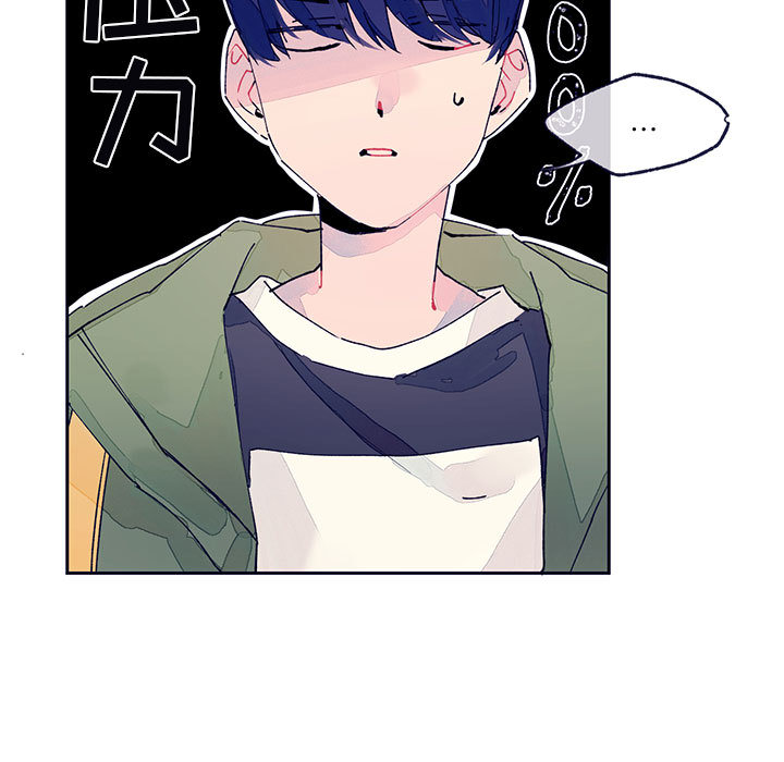 第2話 - 第37张