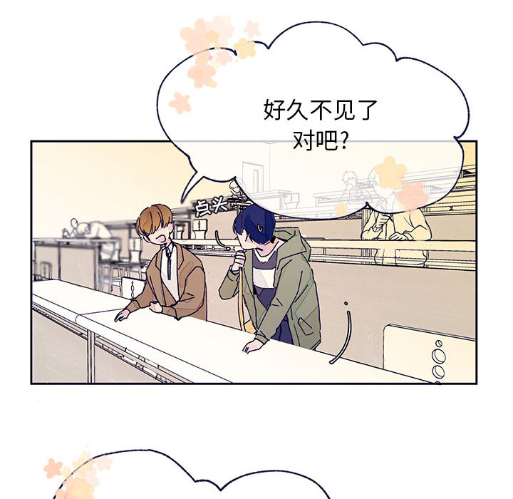 第2話 - 第38张