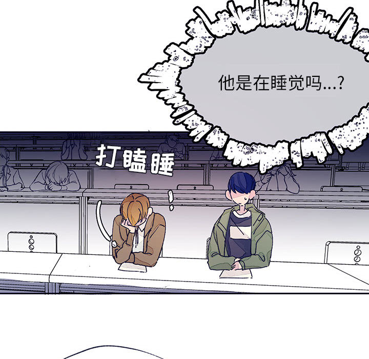 第2話 - 第43张