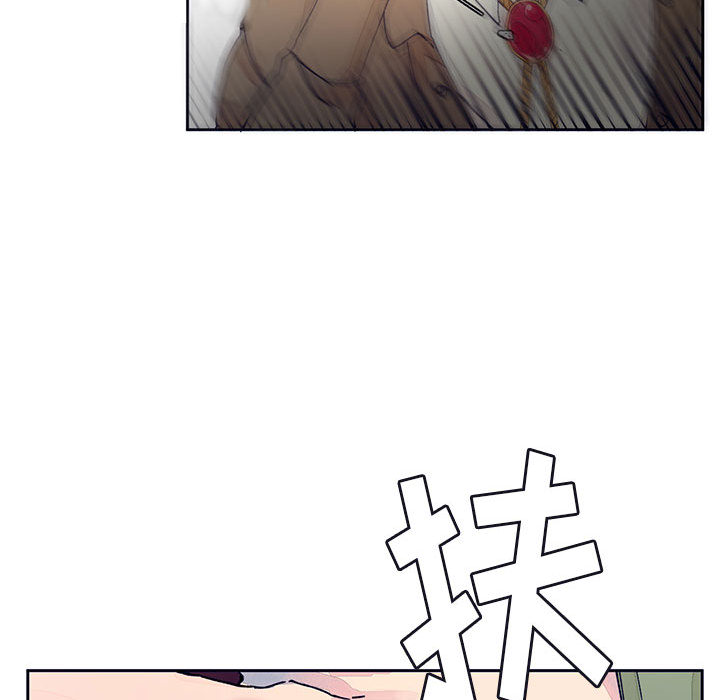 第2話 - 第45张