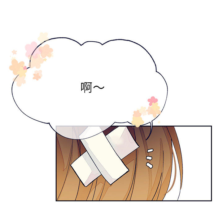第2話 - 第55张