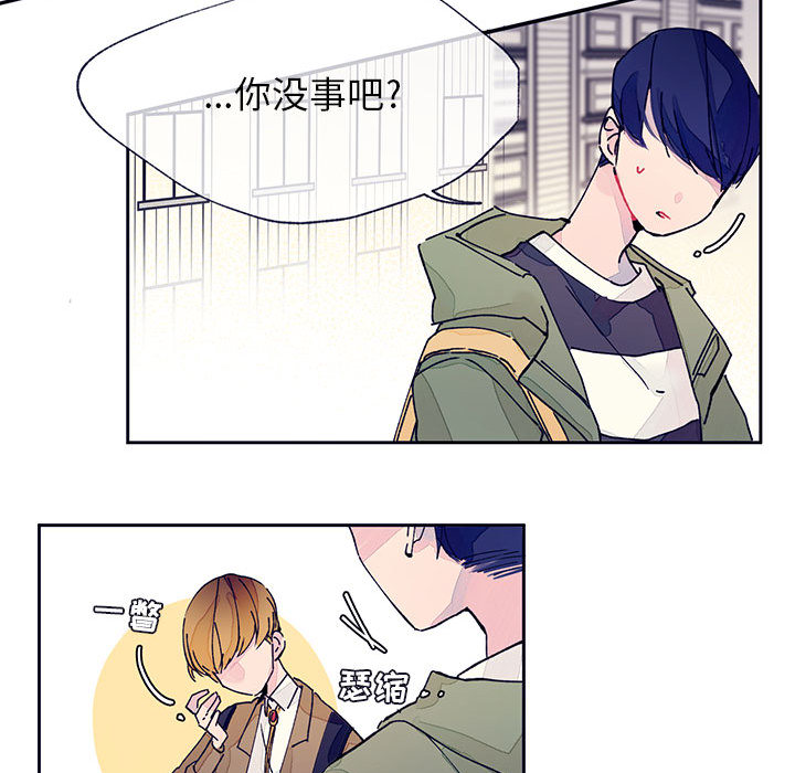 第2話 - 第58张