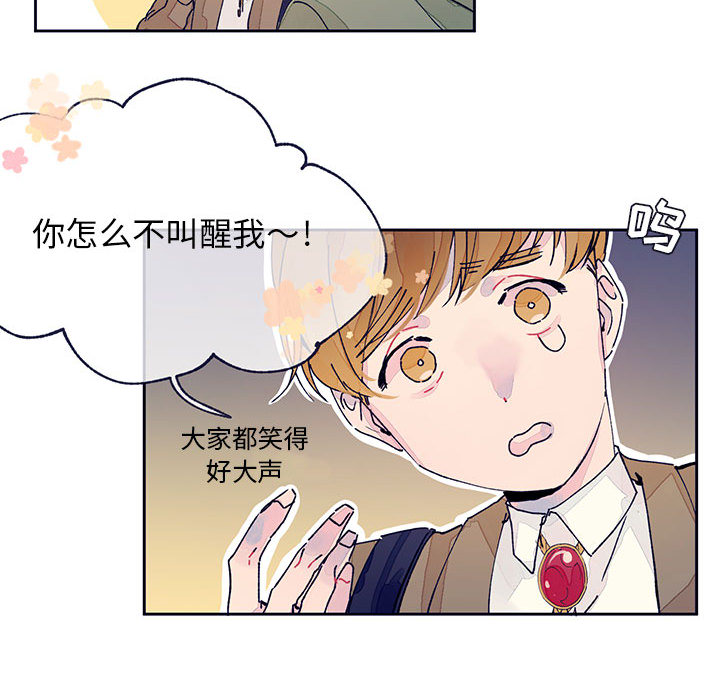 第2話 - 第59张