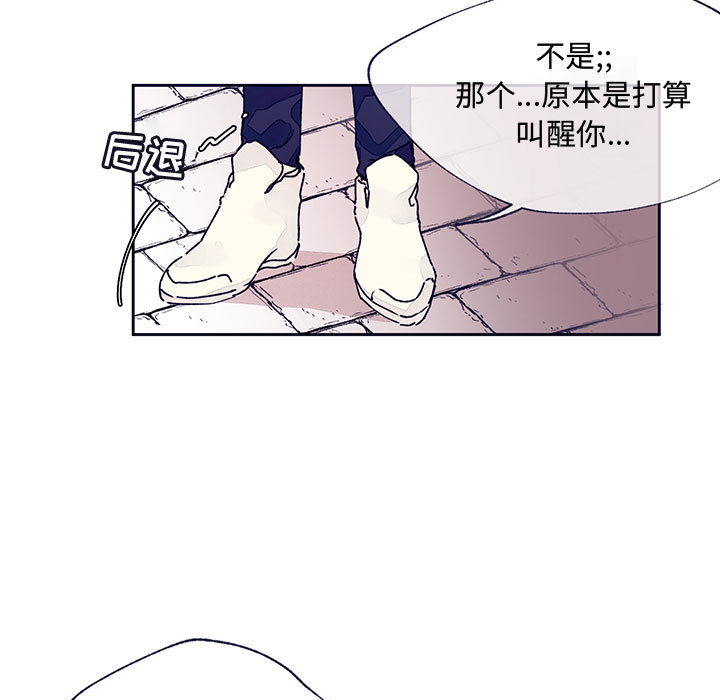 第2話 - 第62张