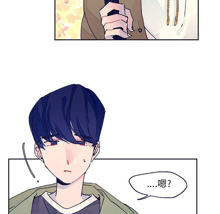 第2話 - 第67张