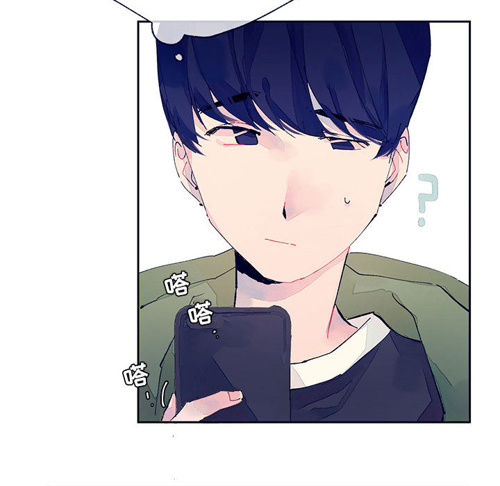 第2話 - 第7张