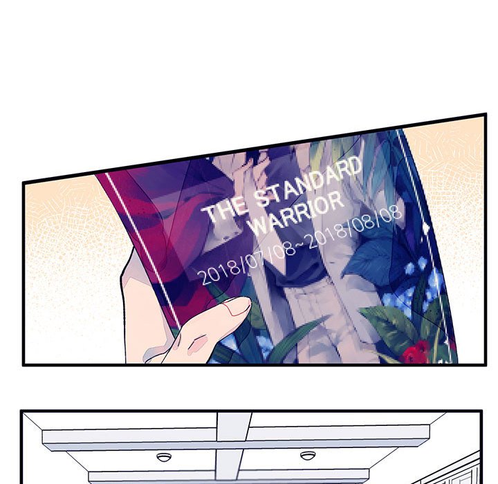 第3話 - 第27张