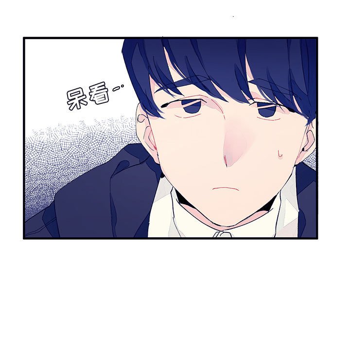 第3話 - 第35张