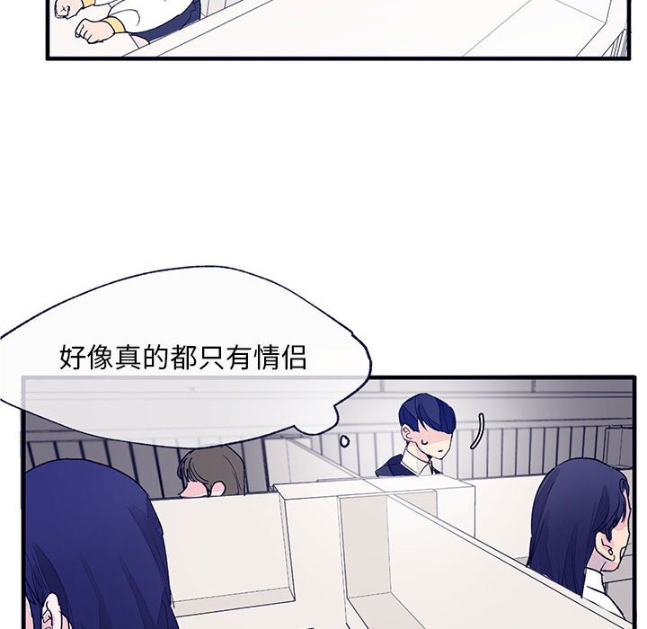 第3話 - 第42张
