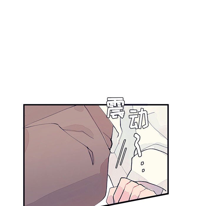 第3話 - 第77张