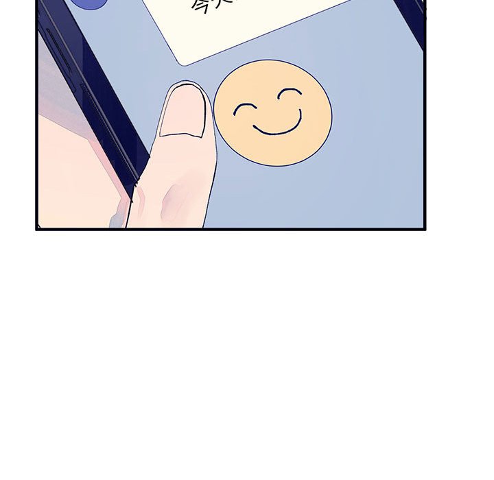 第3話 - 第80张