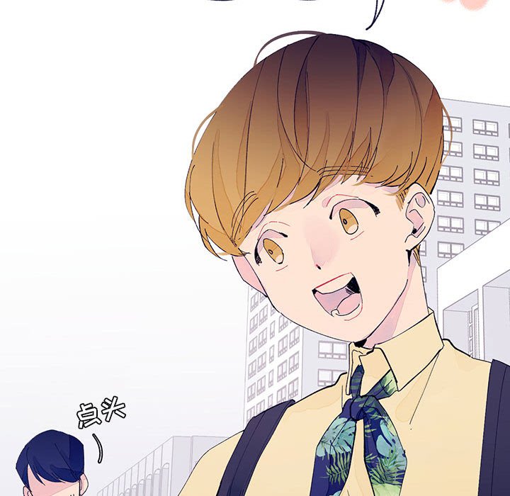 第4話 - 第17张
