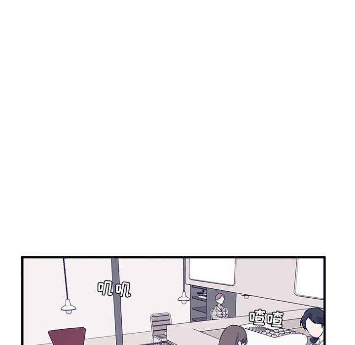 第4話 - 第24张