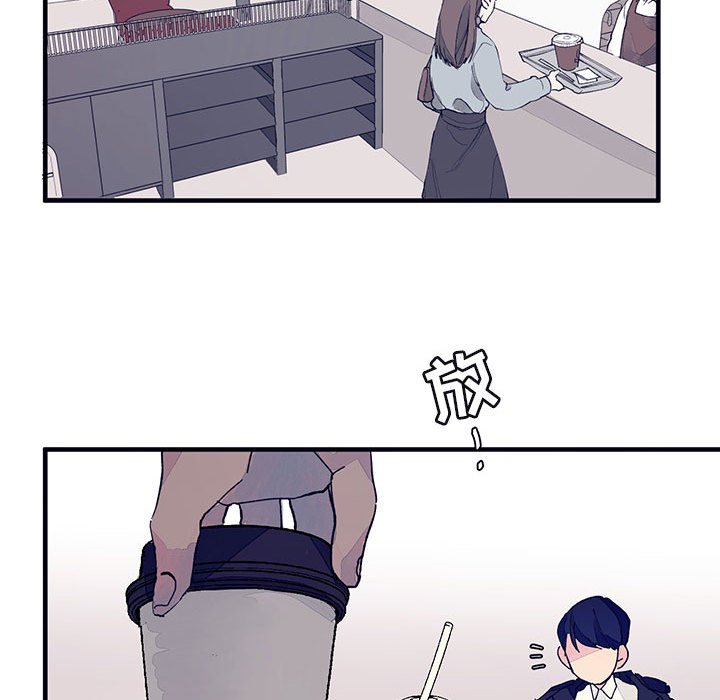 第4話 - 第25张