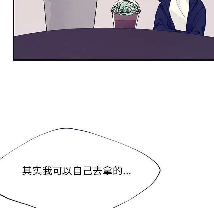 第4話 - 第26张