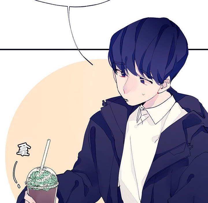 第4話 - 第27张
