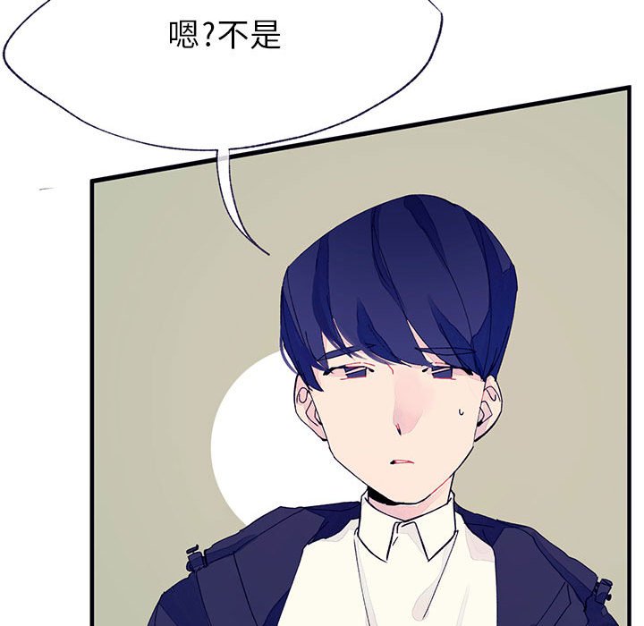 第4話 - 第58张