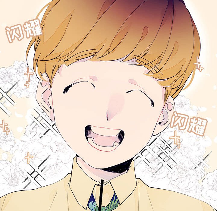 第4話 - 第61张