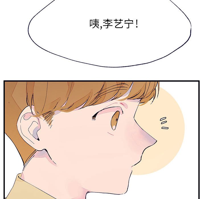 第4話 - 第65张