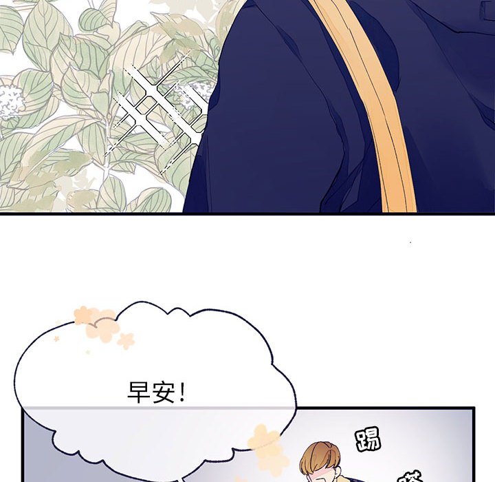 第4話 - 第7张