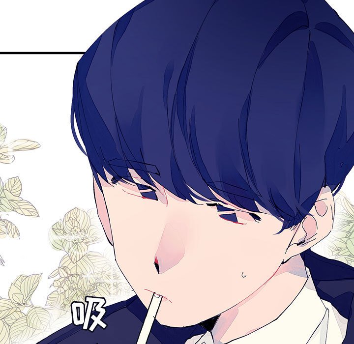第4話 - 第73张