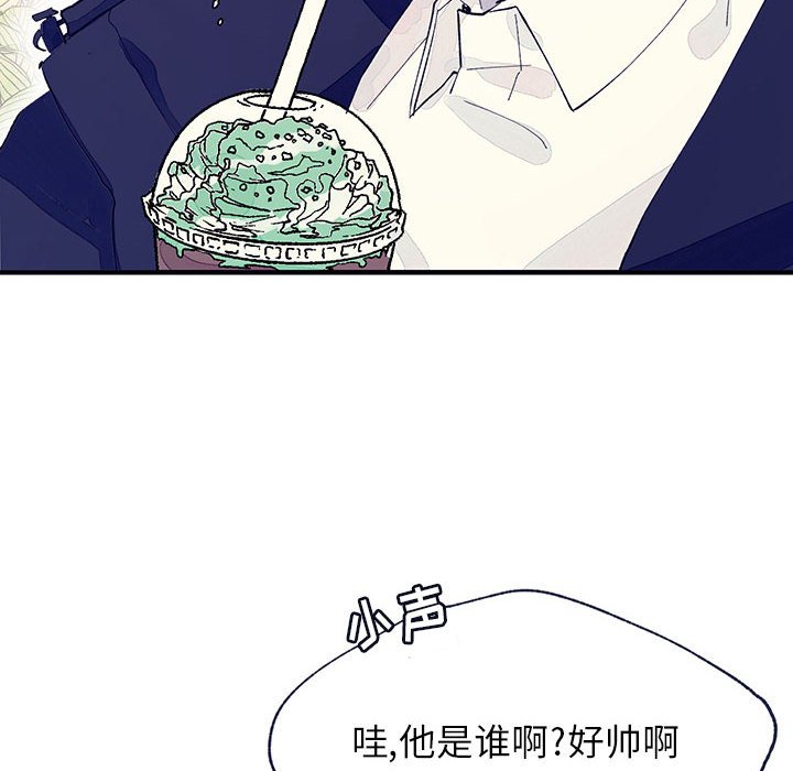 第4話 - 第74张
