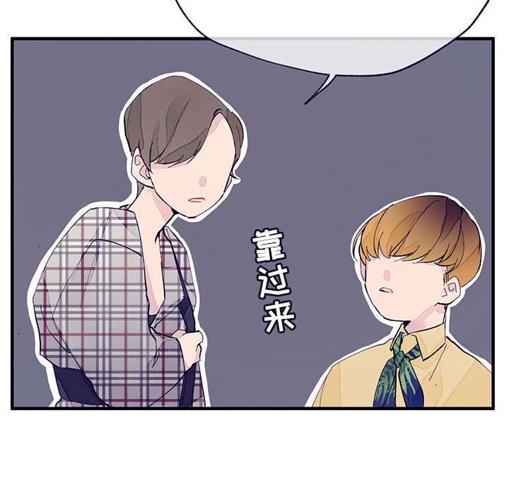 第4話 - 第75张