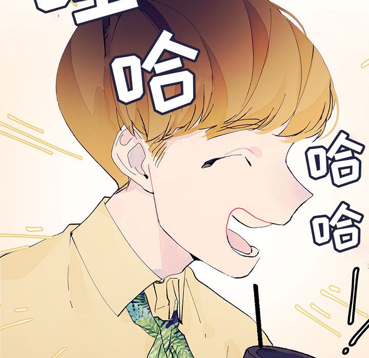 第4話 - 第91张
