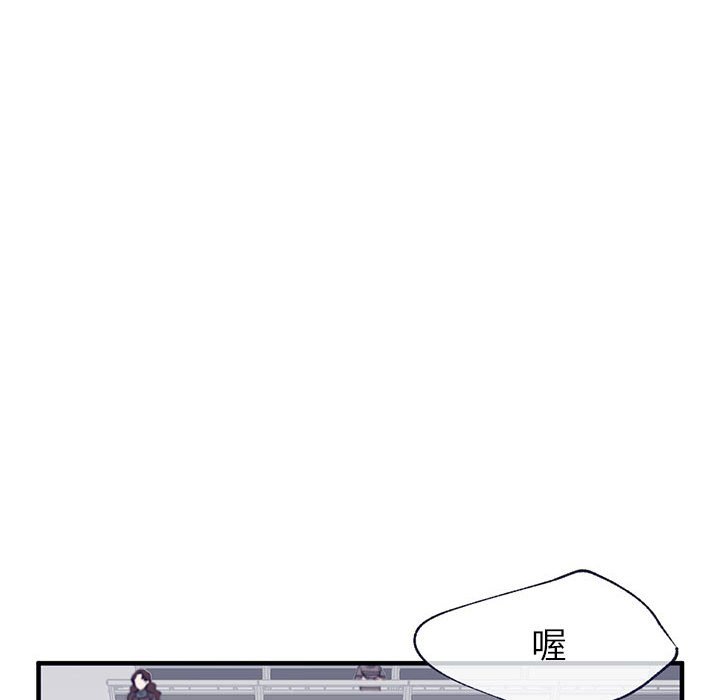 第5話 - 第100张