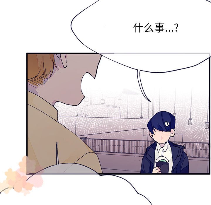 第5話 - 第14张