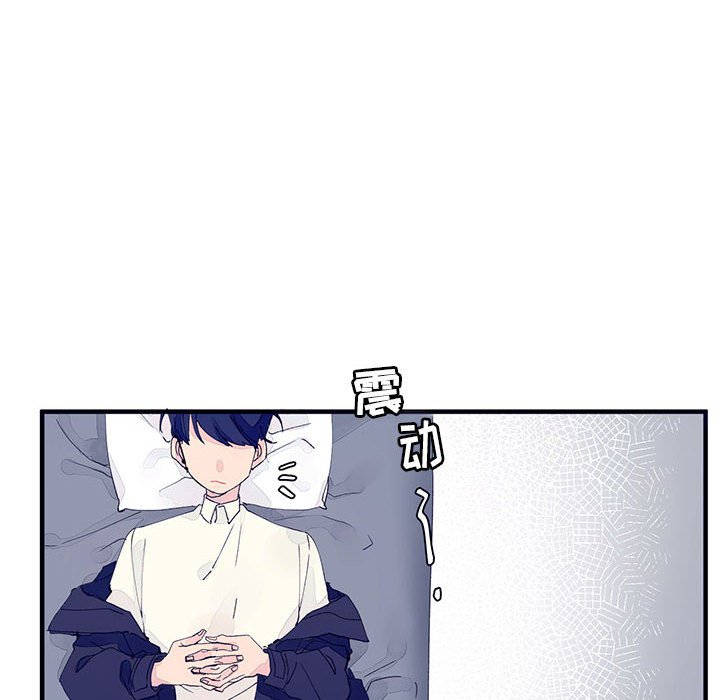 第5話 - 第21张