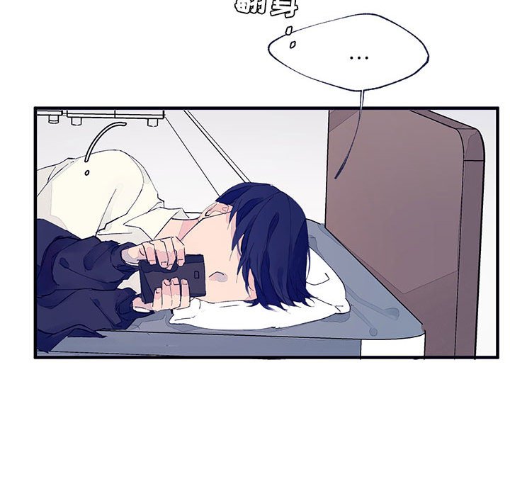 第5話 - 第27张