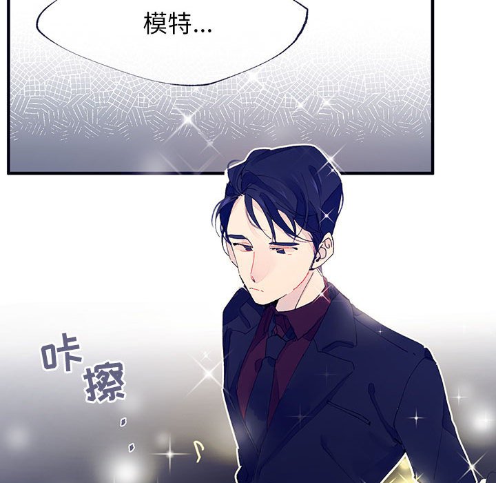 第5話 - 第29张