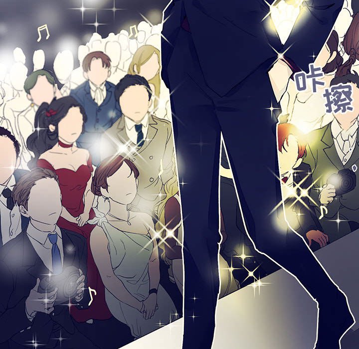 第5話 - 第30张