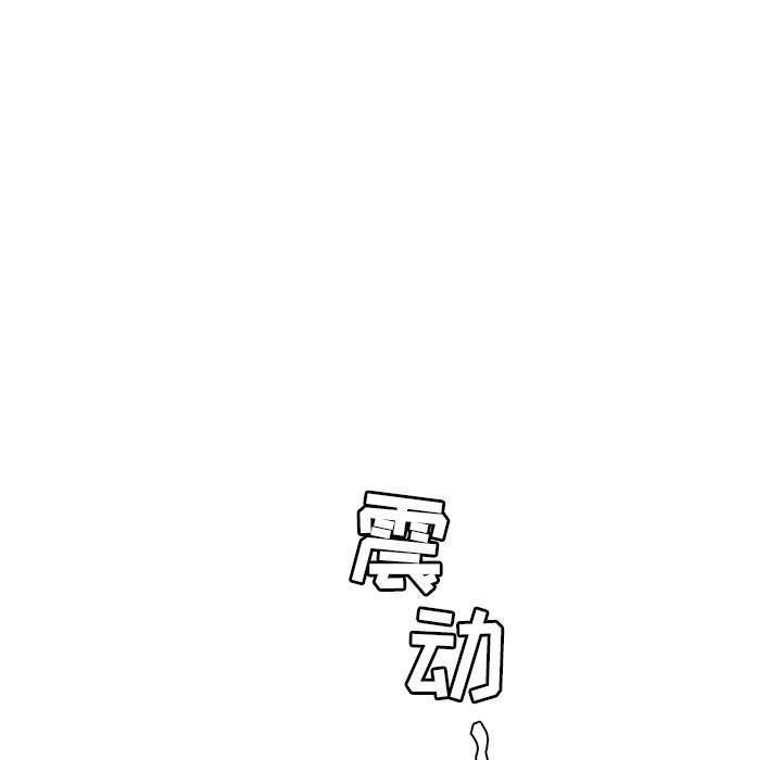 第5話 - 第36张