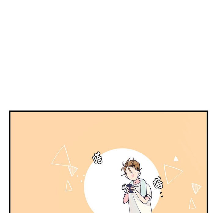第5話 - 第42张