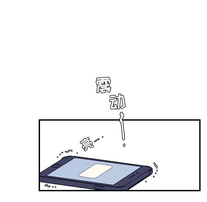 第5話 - 第45张