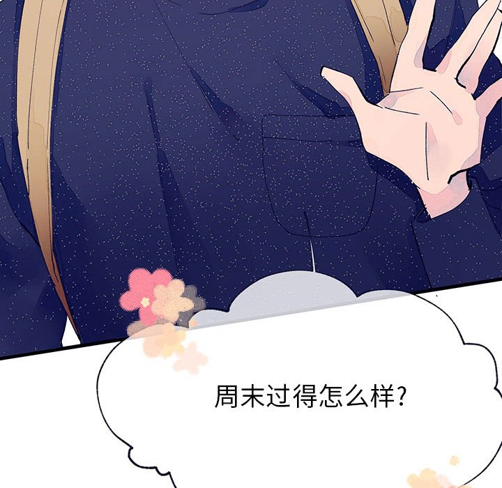 第5話 - 第59张