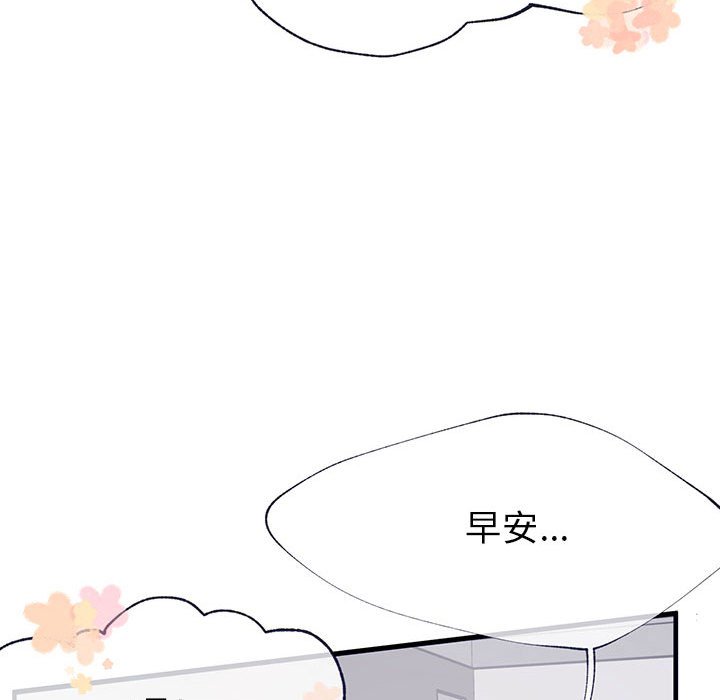 第5話 - 第60张