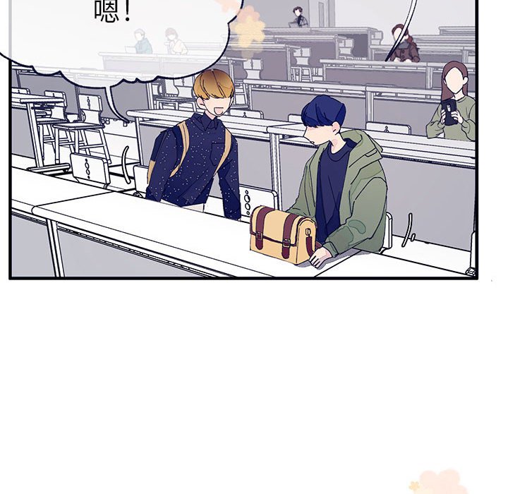 第5話 - 第61张